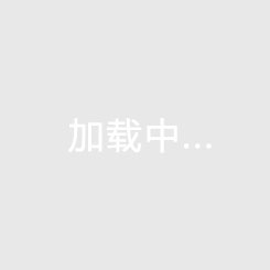 2025-06-16 00:00:00 冰島超 IBV韋斯特曼納VS貝雷達(dá)比歷克 在線直播