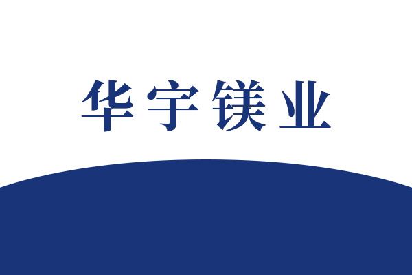 鋅帶壽命多久？